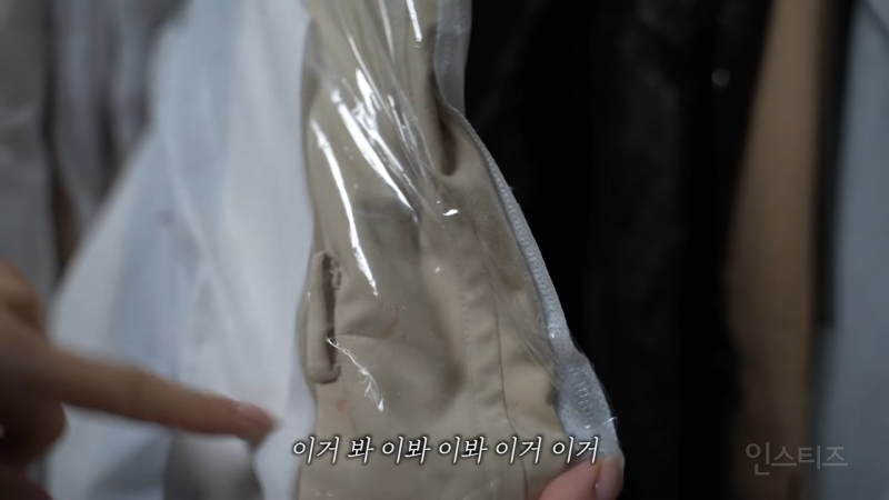 털털한 성격 느껴지는 여왕의집 함은정 일상.jpg | 인스티즈