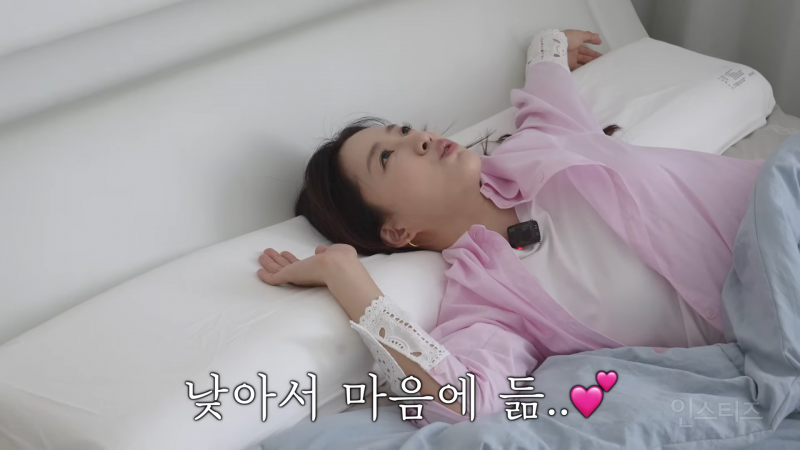 털털한 성격 느껴지는 여왕의집 함은정 일상.jpg | 인스티즈