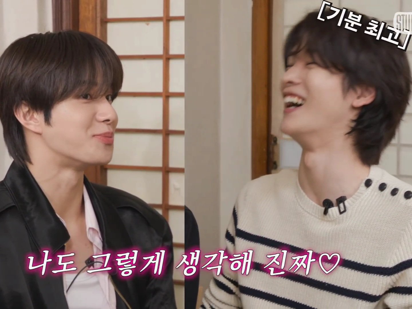 [잡담] 정우 대답 듣고 성찬이 혼절함 | 인스티즈