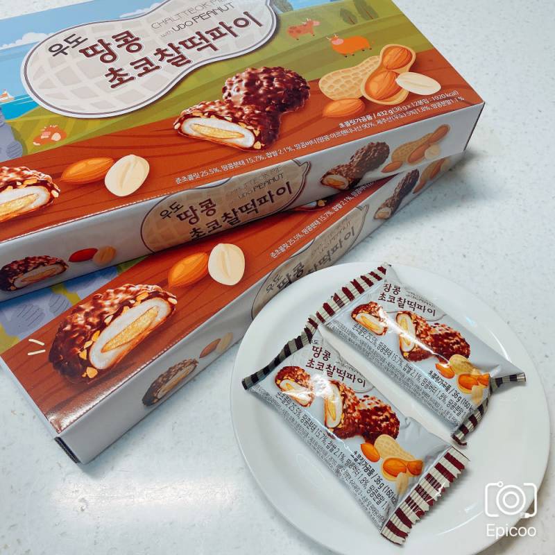 [잡담] 제주도 우도땅콩찰떡파이 브랜드 어디꺼 사와야해? | 인스티즈