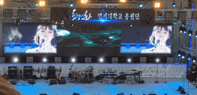 [잡담] 이쯤 다시보는 아이유 아카라카 레전드 짤… | 인스티즈