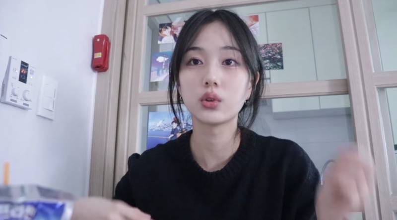 [잡담] 다들 유튜버 짜잔씨 알아?? Y2k 컨셉하기전 얼굴 봄? | 인스티즈