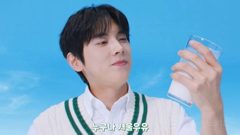 본인을 상한 우유 같다고 표현했던 가수 근황.jpg | 인스티즈