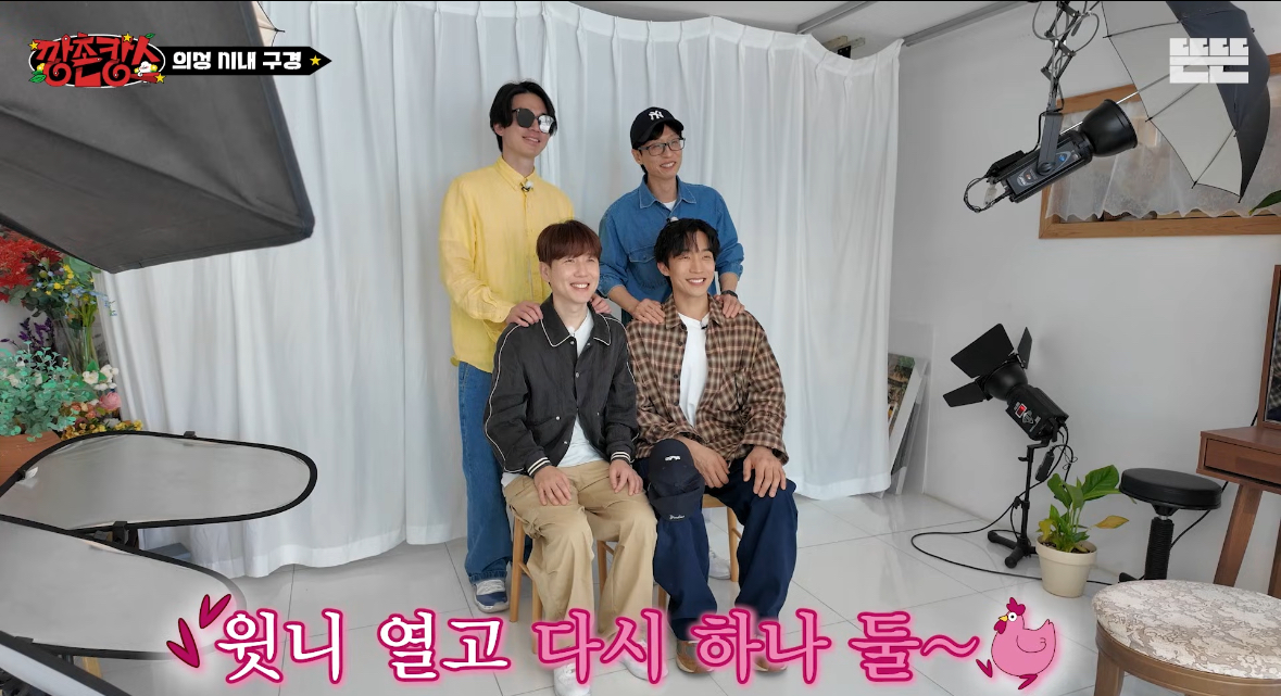 [정보/소식] 핑계고 촌캉스 장소로 경북 의성으로 한 이유 | 인스티즈