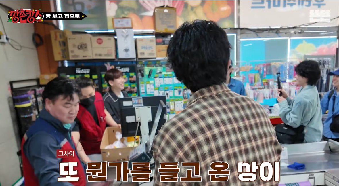 [정보/소식] 핑계고 촌캉스 장소로 경북 의성으로 한 이유 | 인스티즈