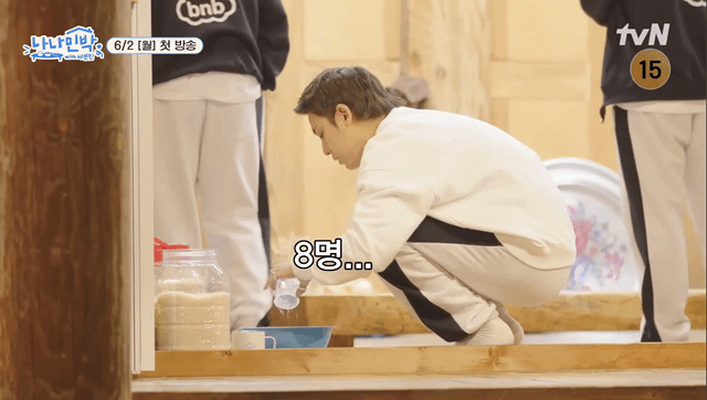 [잡담] 이게 세븐틴 한끼라는데 엔시티들은 어떨까? | 인스티즈
