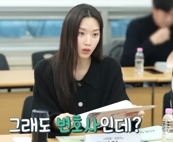 [잡담] 이종석 문가영 대본리딩때인데 얼합 좋다 | 인스티즈