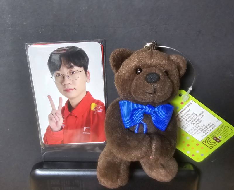 [잡담] 란민수 곰돌이 와써🐻 | 인스티즈