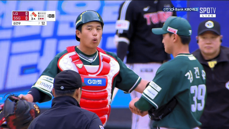 [잡담] 괜찮아! 할 수 있어! | 인스티즈