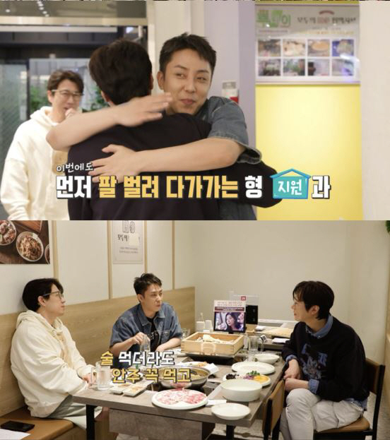 [잡담] [SC리뷰] 은지원, 누가 젝키 리더 아니랄까 봐…'건강 회복' 고지용에 애정 어린 포옹 ('살림남') | 인스티즈