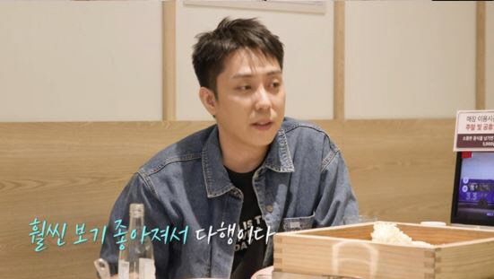 [잡담] [SC리뷰] 은지원, 누가 젝키 리더 아니랄까 봐…'건강 회복' 고지용에 애정 어린 포옹 ('살림남') | 인스티즈