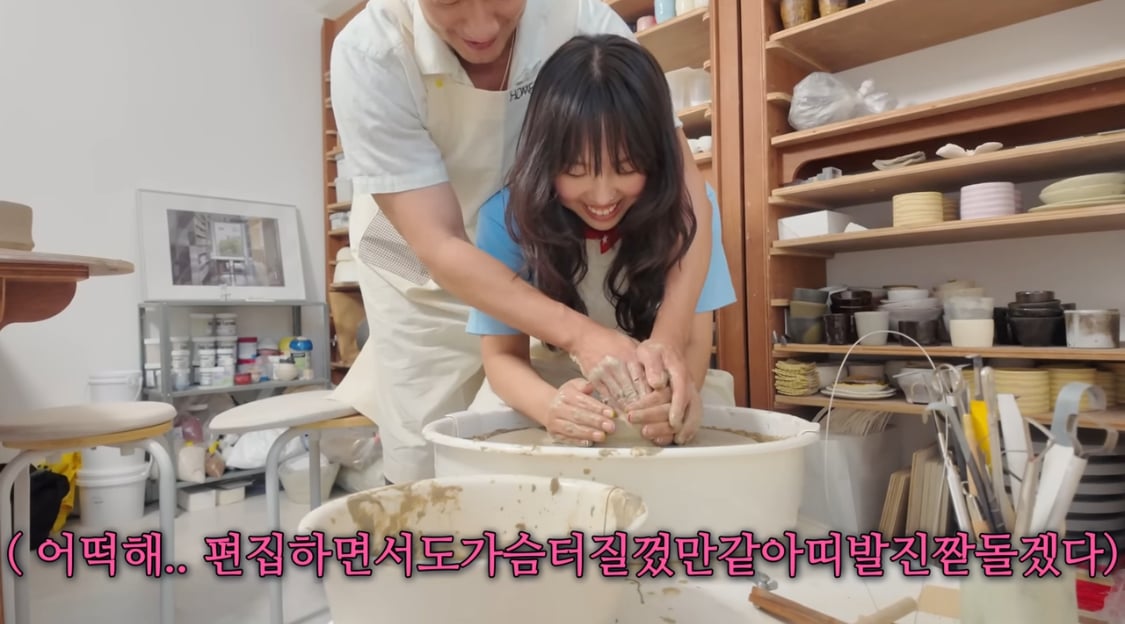 [마플] 현재 짐미조 유튜브 출연한 손석구 보고 현타온 손석구팬들.jpg | 인스티즈