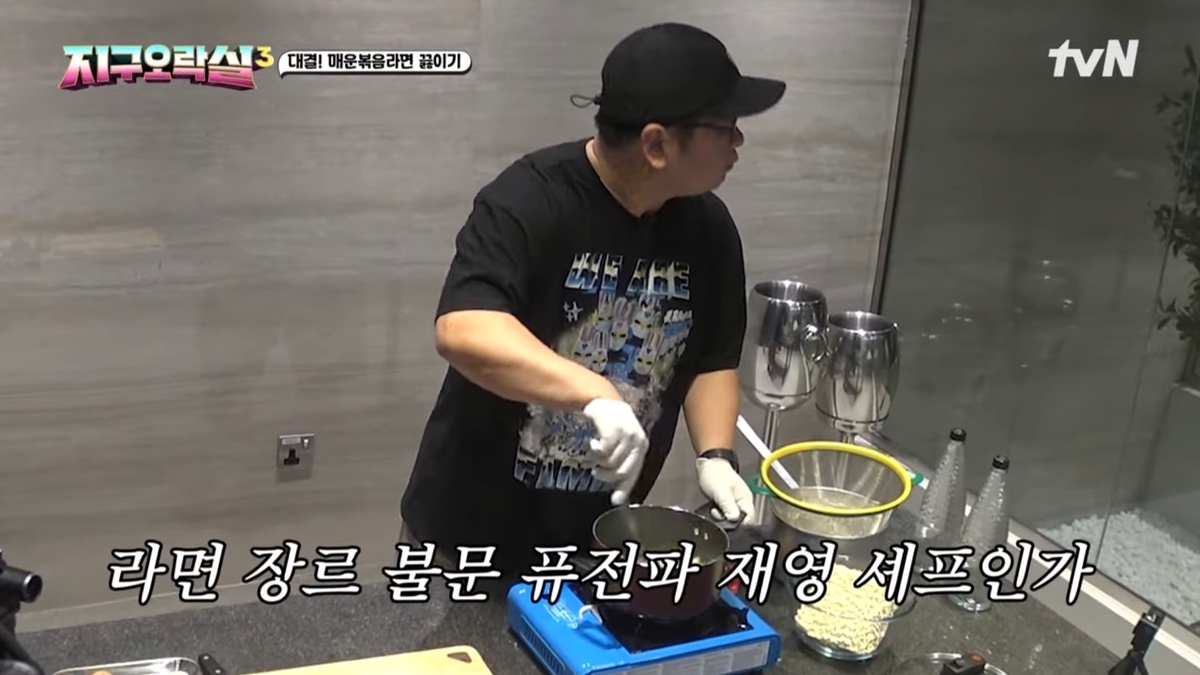 [미디어] [지락실3] 간밤에 불닭 개땡기게 만든 영지 vs 재영작가 불닭대결 | 인스티즈