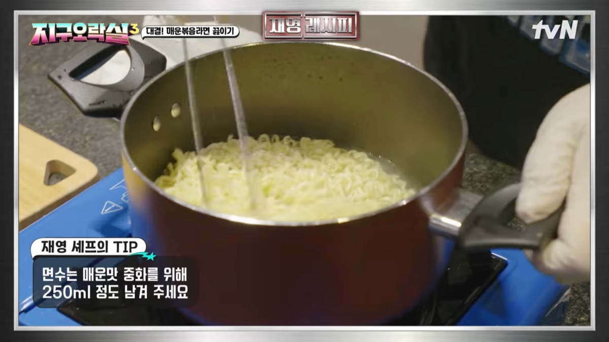 [미디어] [지락실3] 간밤에 불닭 개땡기게 만든 영지 vs 재영작가 불닭대결 | 인스티즈