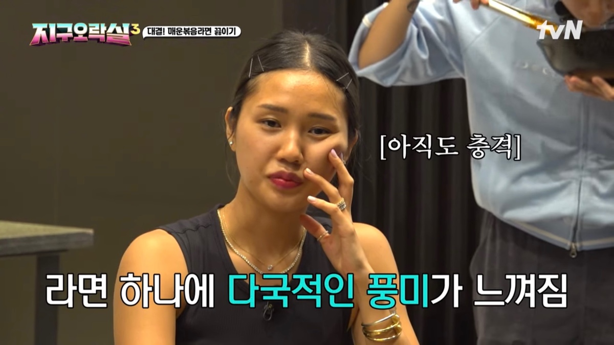 [미디어] [지락실3] 간밤에 불닭 개땡기게 만든 영지 vs 재영작가 불닭대결 | 인스티즈