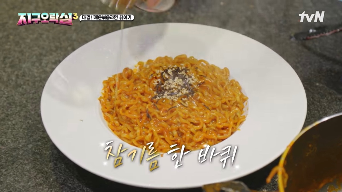 [미디어] [지락실3] 간밤에 불닭 개땡기게 만든 영지 vs 재영작가 불닭대결 | 인스티즈