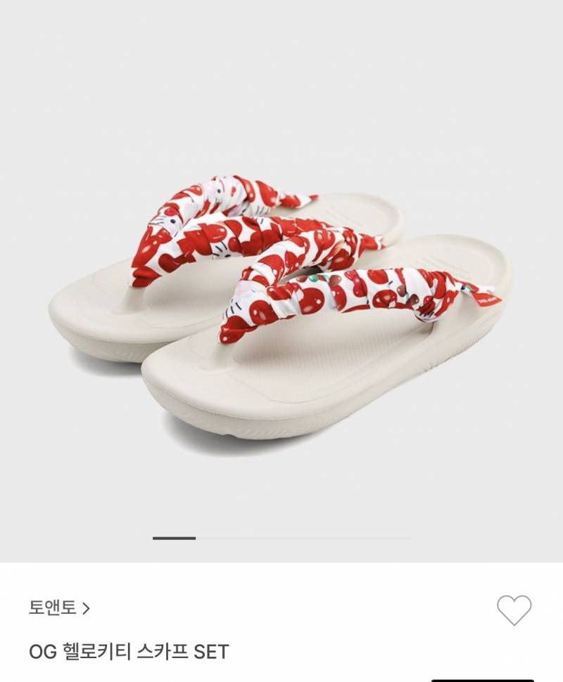 [잡담] 친구가 헬로키티 광팬인데 선물 뭐로 해줄까?ㅠㅠㅠㅠㅠㅠㅠㅠㅠㅠㅠ | 인스티즈