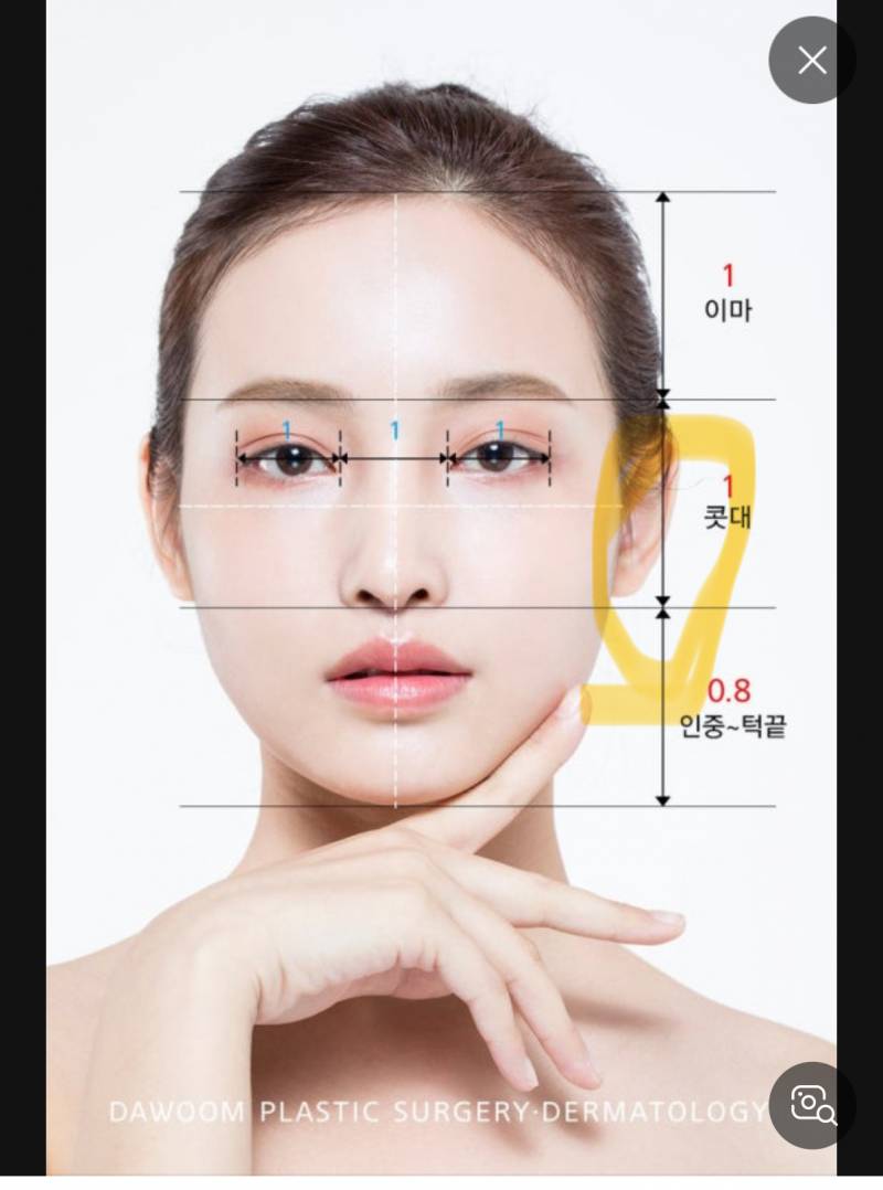 [잡담] 몇년만에 갑자기 얼굴이 길어질수있나? | 인스티즈