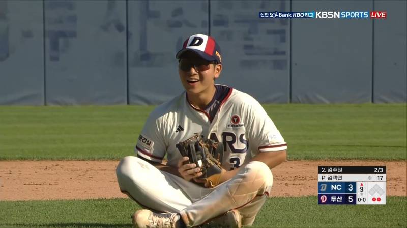 [잡담] 도리들아 댓꾸 이거 어때 | 인스티즈