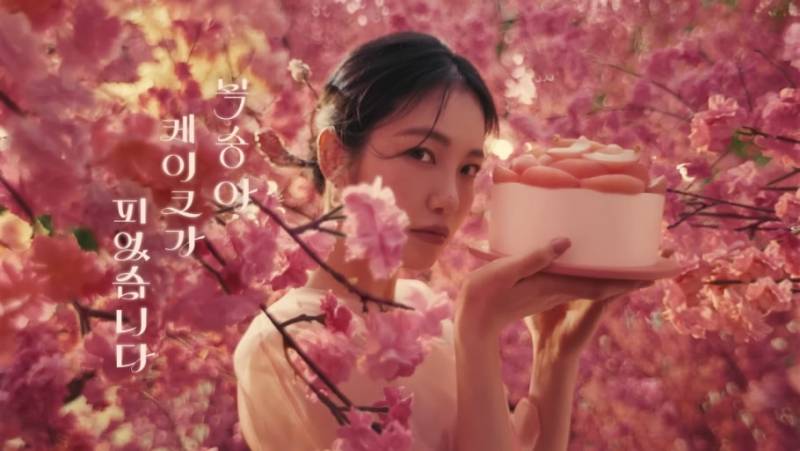케이크 모델 선정과 미감은 최고라는 투썸플레이스.jpg | 인스티즈
