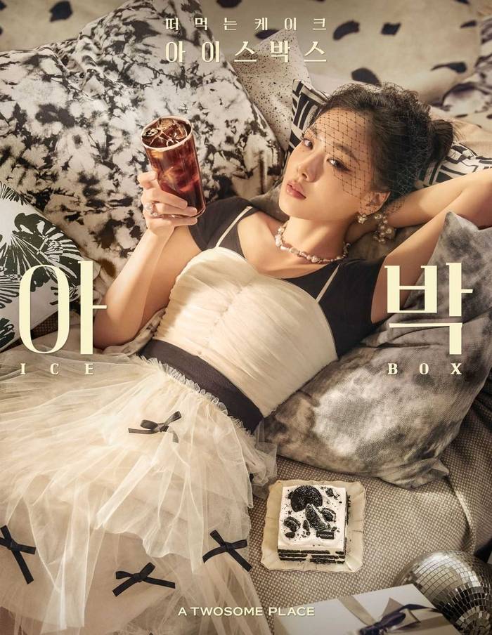 케이크 모델 선정과 미감은 최고라는 투썸플레이스.jpg | 인스티즈