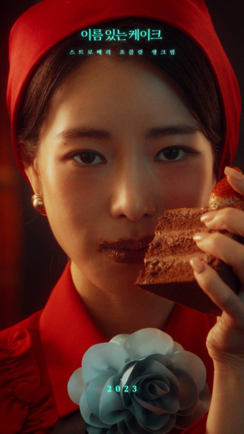 케이크 모델 선정과 미감은 최고라는 투썸플레이스.jpg | 인스티즈