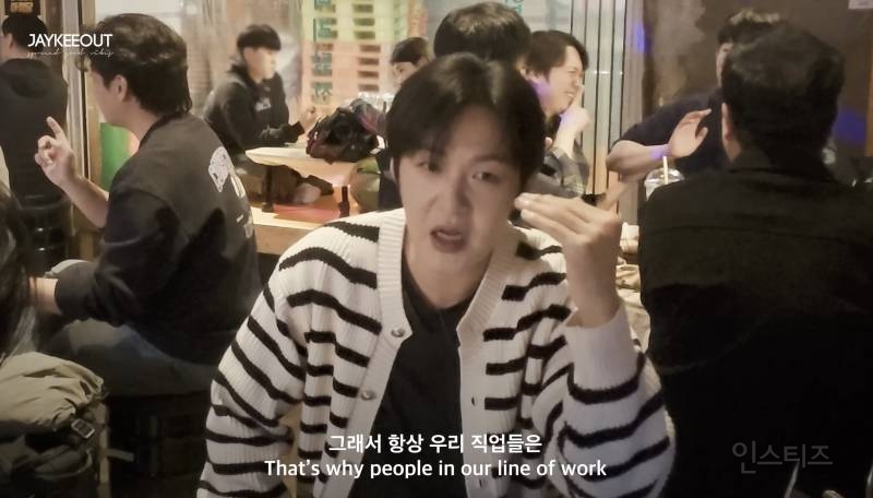 가수가 콘서트 후 느끼는 괴리감.jpg | 인스티즈