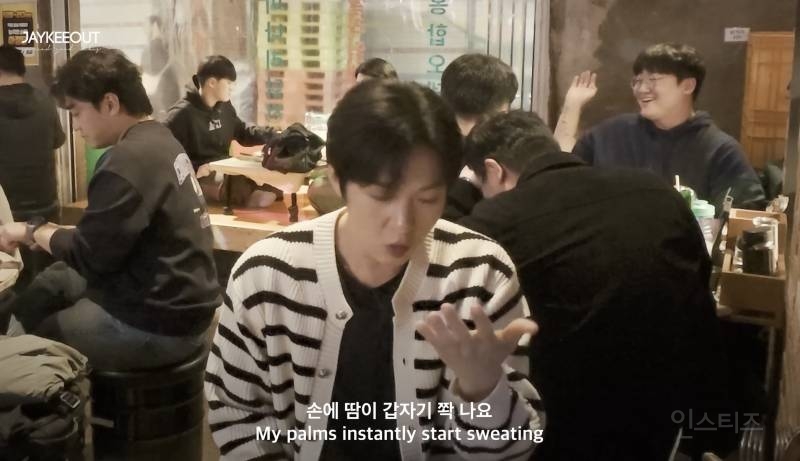 가수가 콘서트 후 느끼는 괴리감.jpg | 인스티즈