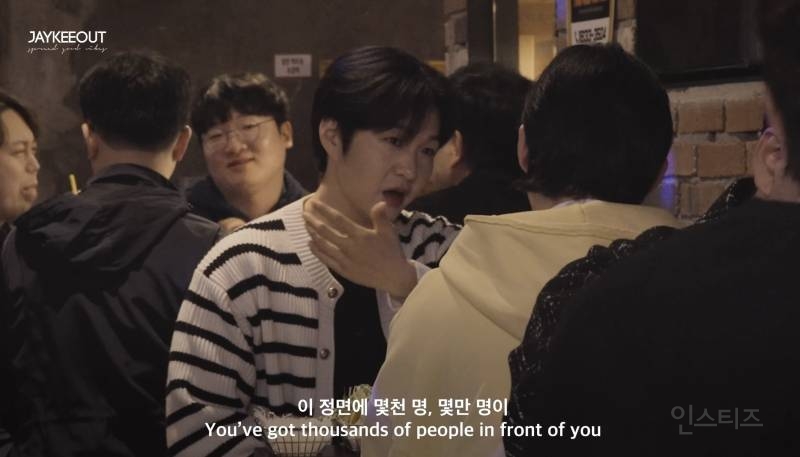 가수가 콘서트 후 느끼는 괴리감.jpg | 인스티즈