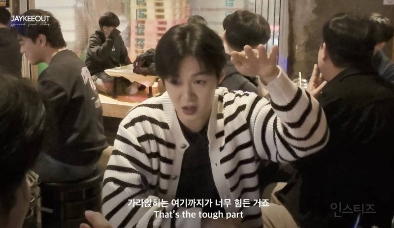가수가 콘서트 후 느끼는 괴리감.jpg | 인스티즈