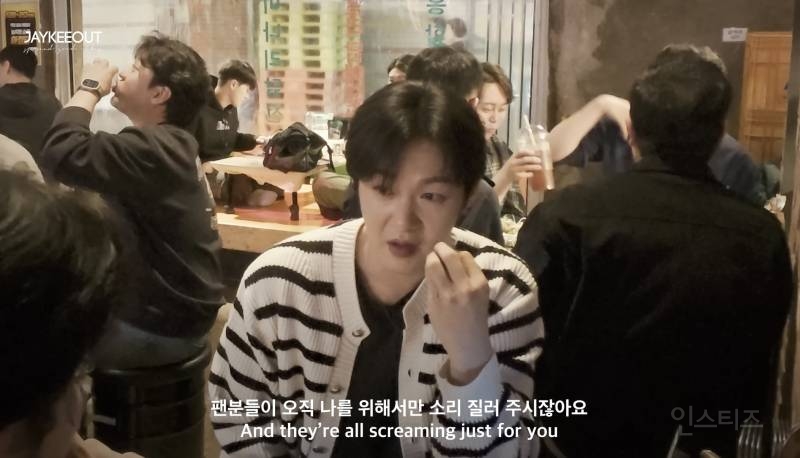 가수가 콘서트 후 느끼는 괴리감.jpg | 인스티즈