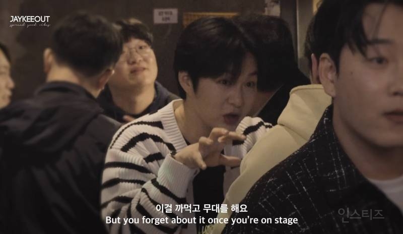 가수가 콘서트 후 느끼는 괴리감.jpg | 인스티즈