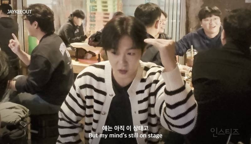 가수가 콘서트 후 느끼는 괴리감.jpg | 인스티즈