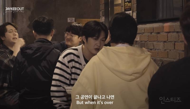가수가 콘서트 후 느끼는 괴리감.jpg | 인스티즈