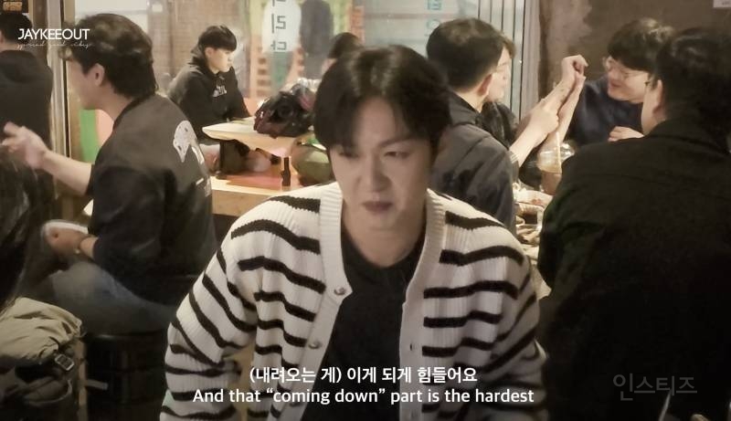 가수가 콘서트 후 느끼는 괴리감.jpg | 인스티즈