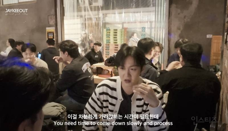 가수가 콘서트 후 느끼는 괴리감.jpg | 인스티즈