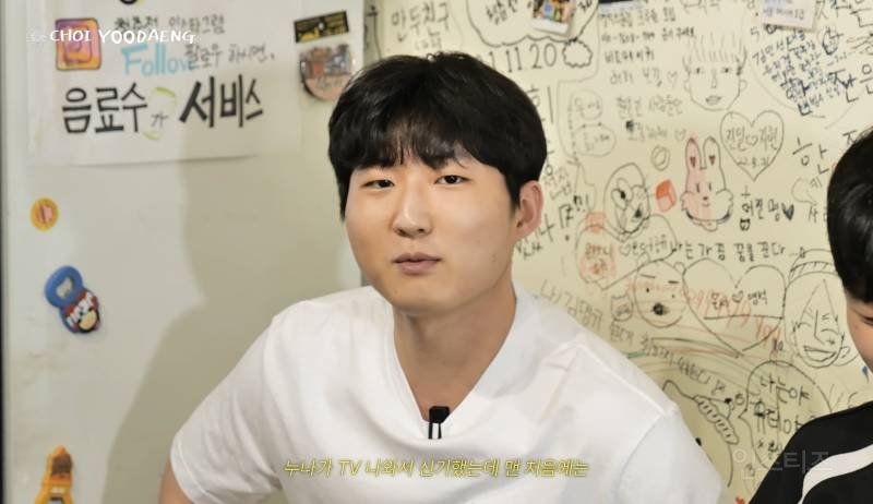 군생활 치트키를 누른 신병.jpg | 인스티즈