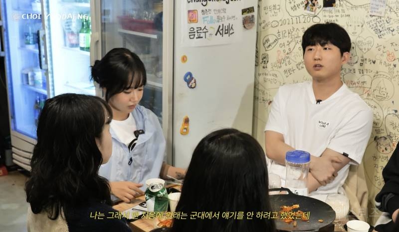 군생활 치트키를 누른 신병.jpg | 인스티즈