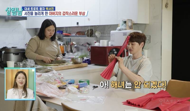 동생의 천의 얼굴이 부러운 친오빠.jpg | 인스티즈