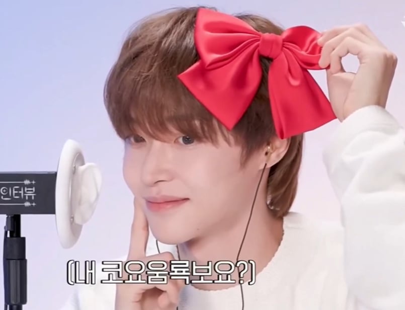 [잡담] 원빈 팅글 미쳤나 하아........ | 인스티즈