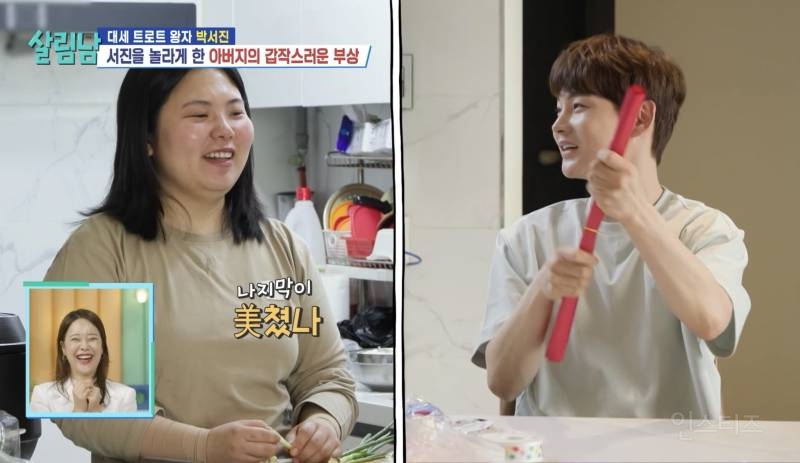 동생의 천의 얼굴이 부러운 친오빠.jpg | 인스티즈