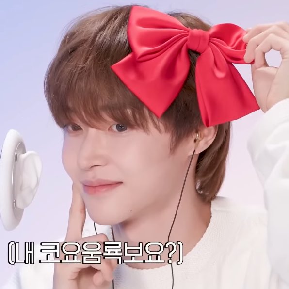 [잡담] 팅글인터뷰 진짜 너무 감사하시다.. | 인스티즈