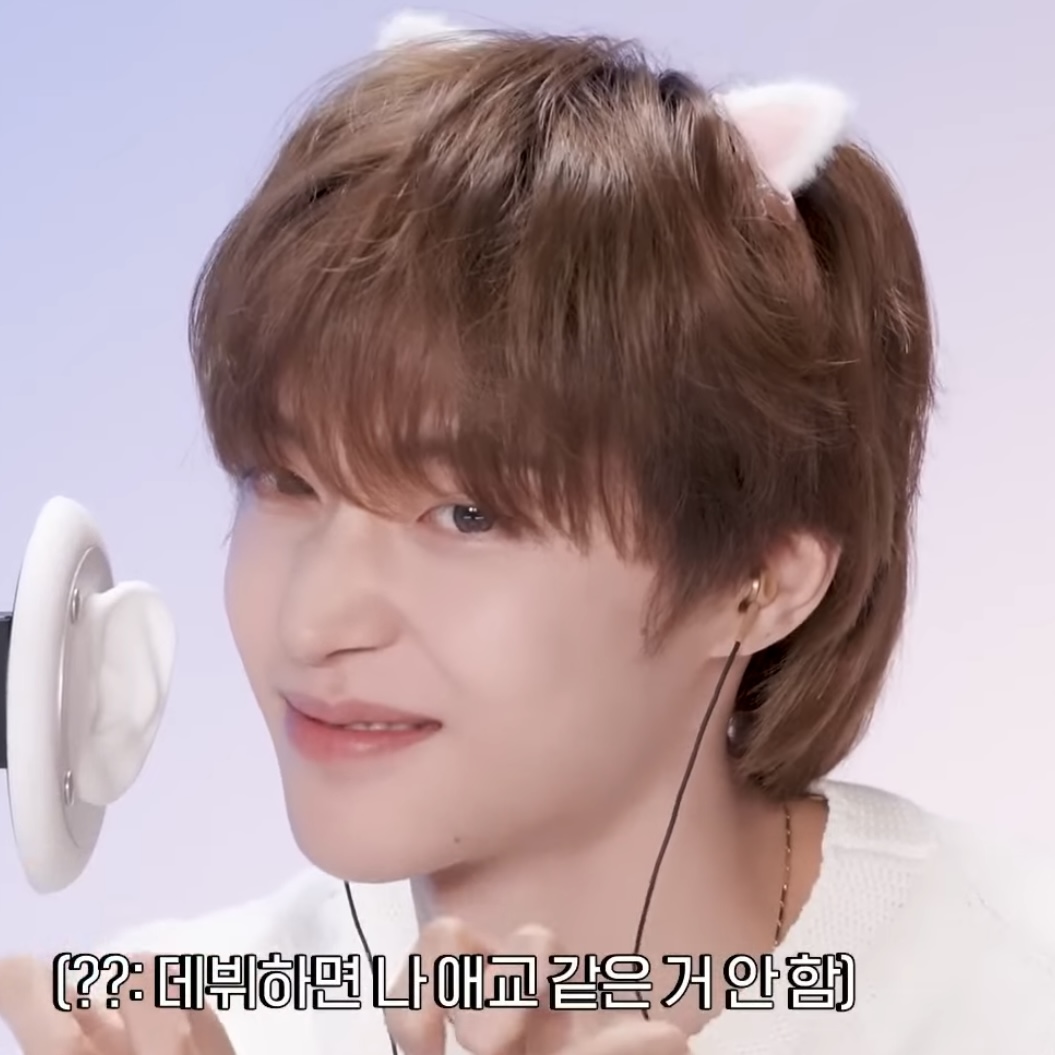 [잡담] 팅글인터뷰 진짜 너무 감사하시다.. | 인스티즈