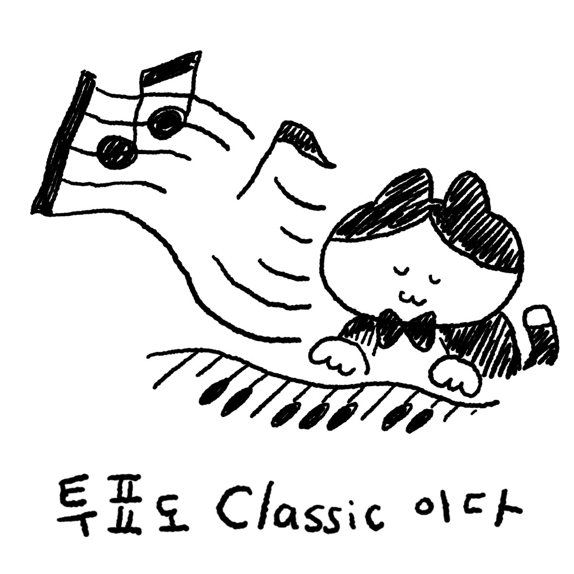 [잡담] 투표 인증 용지 모음 | 인스티즈