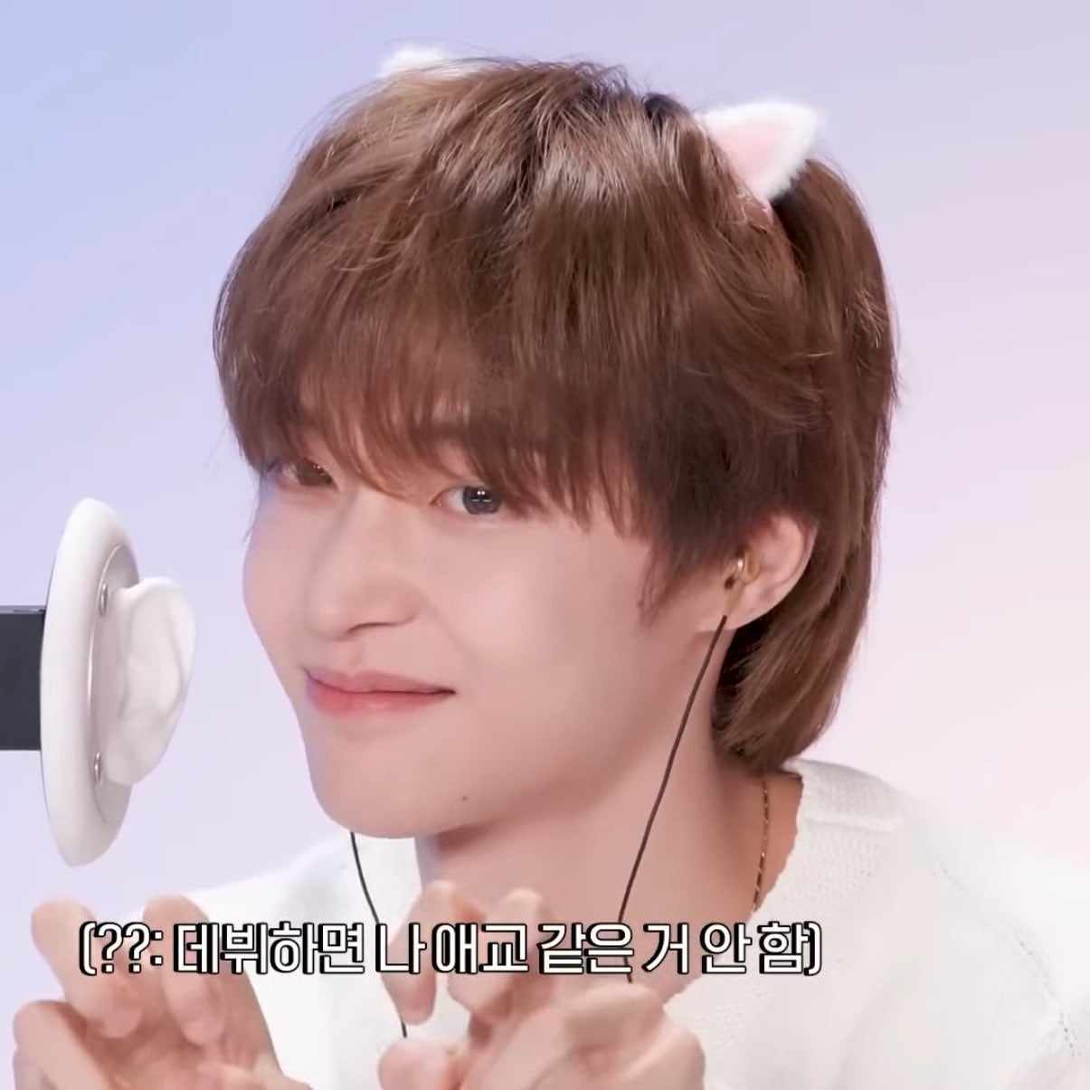 [잡담] 팅글인터뷰 진짜 너무 감사하시다.. | 인스티즈