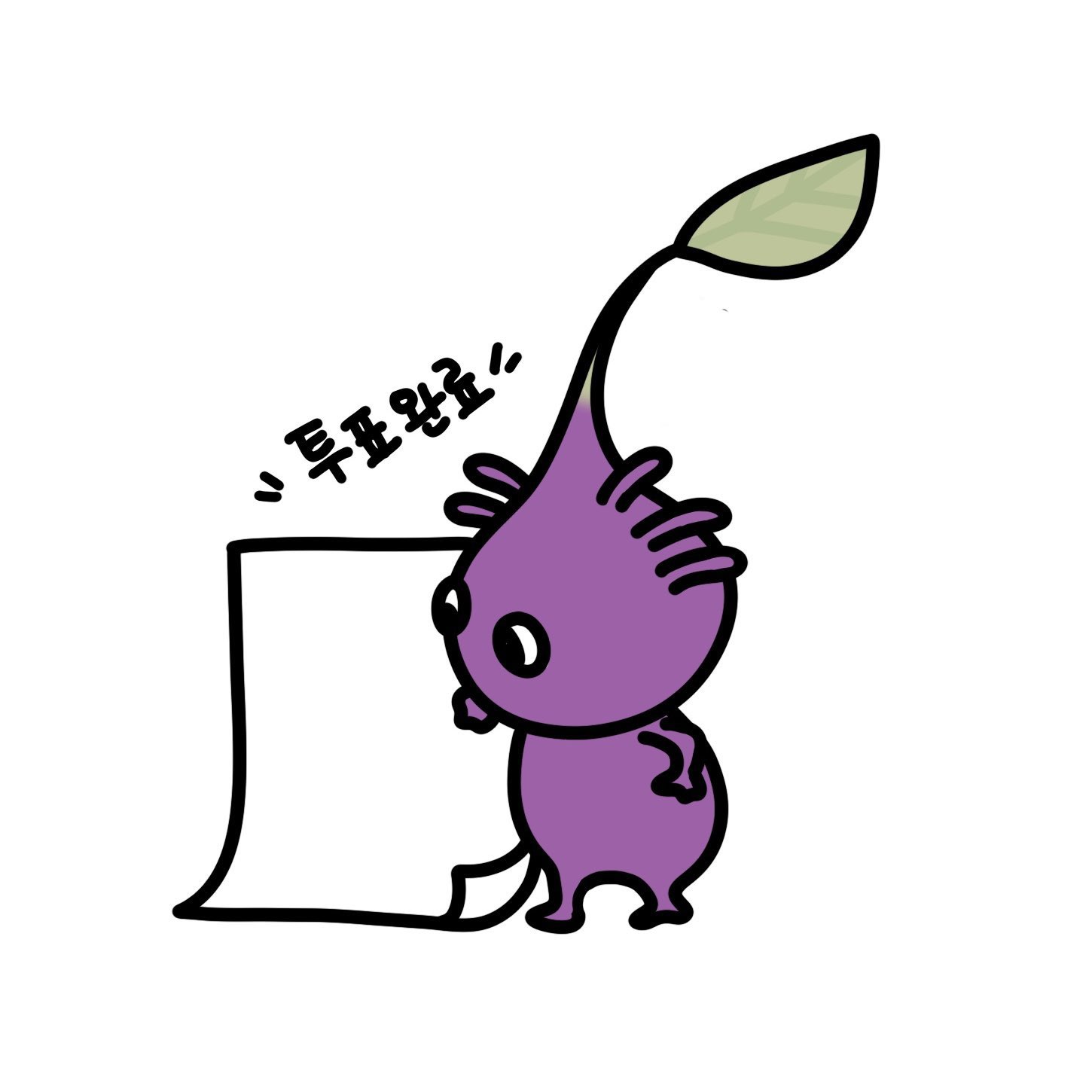 [잡담] 투표 인증 용지 모음 | 인스티즈