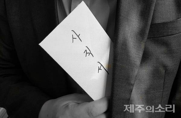 [어차피퇴사] 출근하면서 울고 싶었어 2 | 인스티즈
