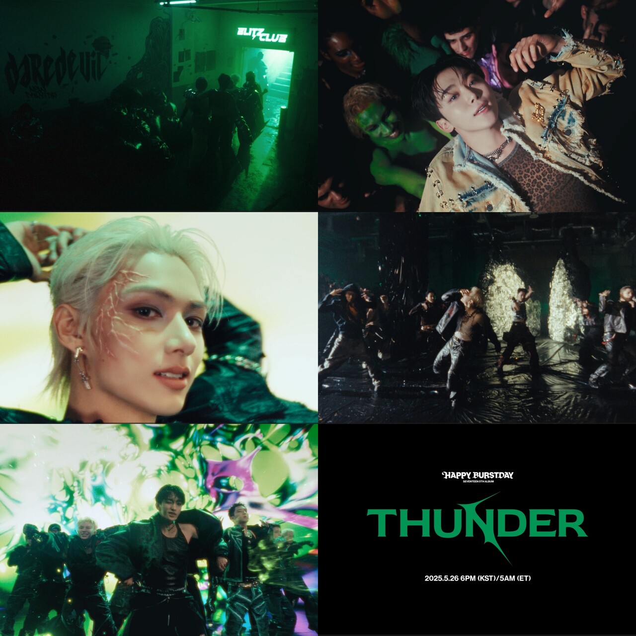 [정보/소식] 세븐틴, 정규 5집 타이틀곡 'THUNDER' 뮤직비디오 티저 공개…파워풀 퍼포먼스 눈길 | 인스티즈