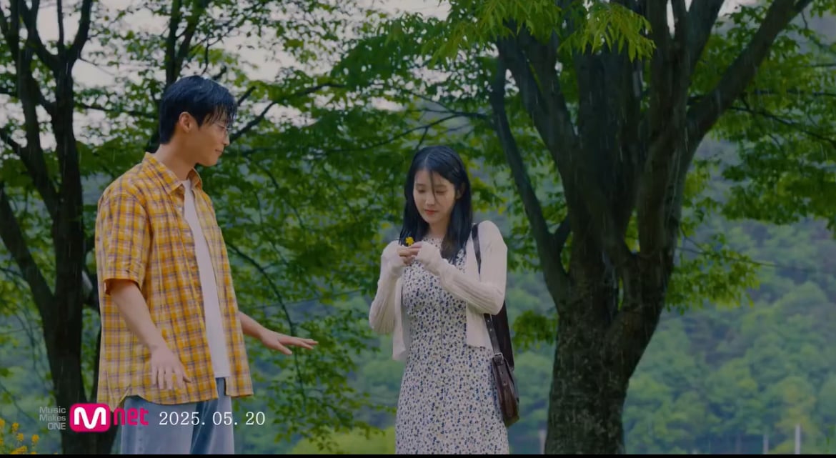 [잡담] 허남준은 아이유가 꽃반지해주는줄알았나 ㅋㅋㅋ | 인스티즈