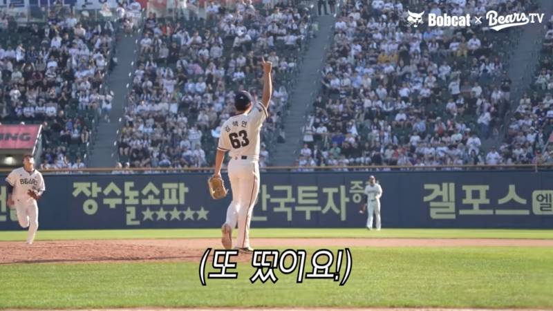 크레이지 / 수비신기 / 미친 타격 혁명 / 폭풍질주 / 섹시도발 그리고 | 인스티즈